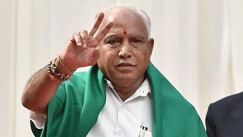 ಬಿ.ಎಸ್ ಯಡಿಯೂರಪ್ಪ