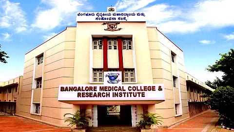 ಬೆಂಗಳೂರು ವೈದ್ಯಕೀಯ ಕಾಲೇಜು