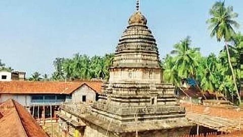 ಗೋಕರ್ಣ