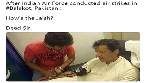 ಇಮ್ರಾನ್ ಖಾನ್