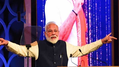 ಪ್ರಧಾನ ಮಂತ್ರಿ ನರೇಂದ್ರ ಮೋದಿ