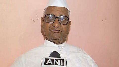 ಸಂಗ್ರಹ ಚಿತ್ರ