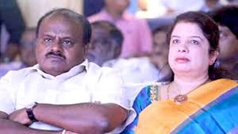 ಮುಖ್ಯಮಂತ್ರಿ ಎಚ್ ಡಿ ಕುಮಾರಸ್ವಾಮಿ, ಅನಿತಾ ಕುಮಾರಸ್ವಾಮಿ