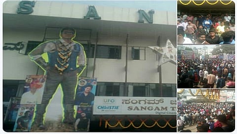 ಪುನೀತ್ ರಾಜ್ ಕುಮಾರ್