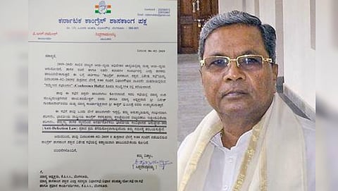 ಸಂಗ್ರಹ ಚಿತ್ರ