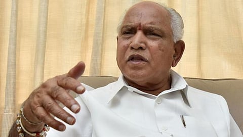 ಬಿಎಸ್ ಯಡಿಯೂರಪ್ಪ