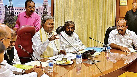 ಸಂಗ್ರಹ ಚಿತ್ರ