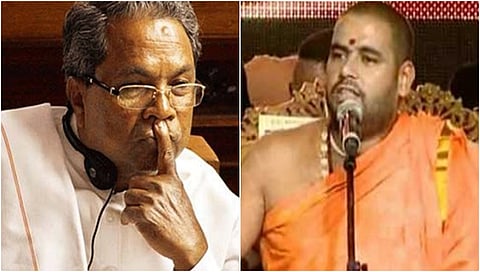 ಸಿದ್ದರಾಮಯ್ಯ-ನಿರಂಜನಾನಂದಪುರಿ ಸ್ವಾಮೀಜಿ