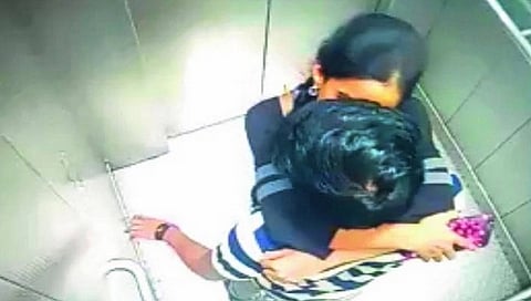 ಸಂಗ್ರಹ ಚಿತ್ರ