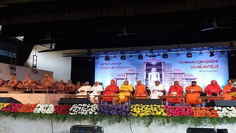 ಧರ್ಮಸ್ಥಳ ಬಾಹುಬಲಿಗೆ ಮಹಾಮಜ್ಜನ: ಸಂತರ ಸಮ್ಮೇಳನ ಮೂಲಕ ಚಾಲನೆ