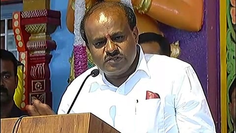 ಎಚ್ ಡಿ ಕುಮಾರಸ್ವಾಮಿ