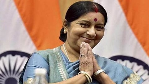 ಸುಷ್ಮಾ ಸ್ವರಾಜ್