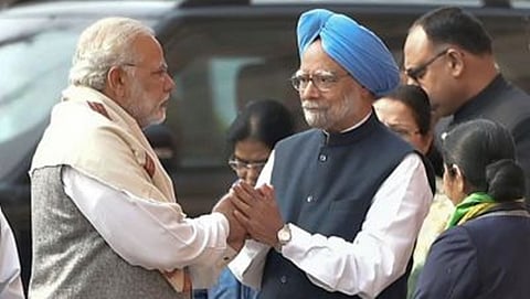 ಸಾಂದರ್ಭಿಕ ಚಿತ್ರ