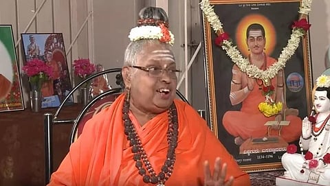 ಮಾತೆ ಮಹಾದೇವಿ