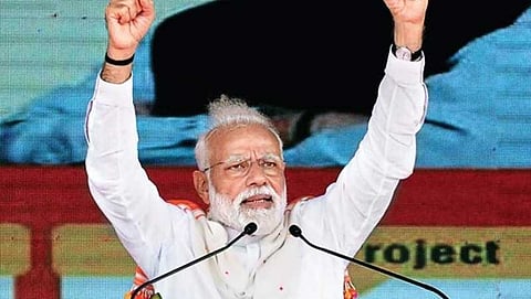 ಪ್ರಧಾನ ಮಂತ್ರಿ ನರೇಂದ್ರ ಮೋದಿ