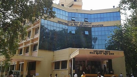 ಪದವಿ ಪೂರ್ವ ಶಿಕ್ಷಣ ಇಲಾಖೆ