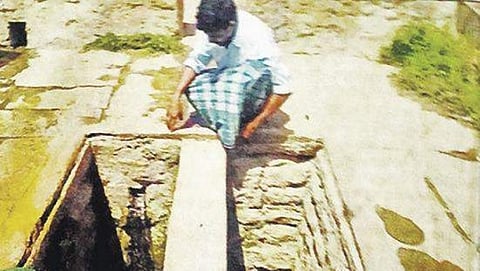 ತುಗ್ಗಲದೋಣಿ ಗ್ರಾಮದ ಬಾವಿ