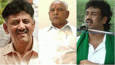 ಸಾಂದರ್ಭಿಕ ಚಿತ್ರ