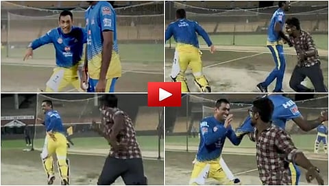 ಎಂಎಸ್ ಧೋನಿ