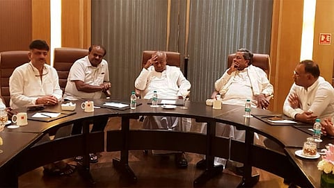 ಮೈತ್ರಿ ನಾಯಕ ಸಭೆ