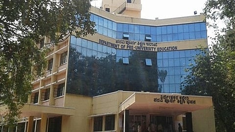 ಸಾಂದರ್ಭಿಕ ಚಿತ್ರ