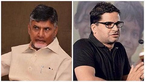 ಪ್ರಶಾಂತ್ ಕಿಶೋರ್  ಮತ್ತು ಚಂದ್ರಬಾಬು ನಾಯ್ಡು