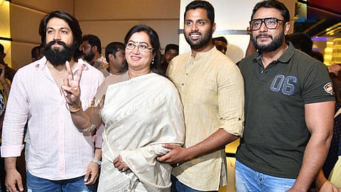 ಸಂಗ್ರಹ ಚಿತ್ರ