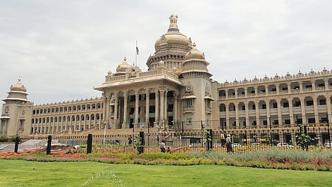 ಸಂಗ್ರಹ ಚಿತ್ರ
