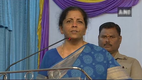 ನಿರ್ಮಲಾ ಸೀತಾರಾಮನ್