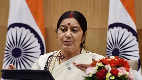 ಸುಷ್ಮಾ ಸ್ವರಾಜ್