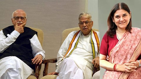 ಸಂಗ್ರಹ ಚಿತ್ರ