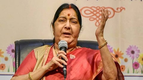 ಸುಷ್ಮಾ ಸ್ವರಾಜ್