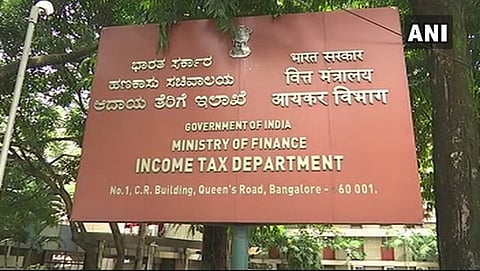 ಆದಾಯ ತೆರಿಗೆ ಇಲಾಖೆ (ಸಂಗ್ರಹ ಚಿತ್ರ)
