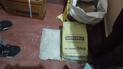 ಸಾಂದರ್ಭಿಕ ಚಿತ್ರ