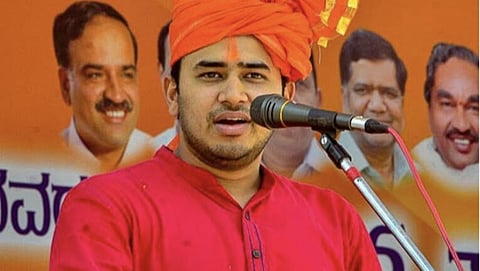ತೇಜಸ್ವಿ ಸೂರ್ಯ