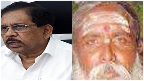 ಪರಮೇಶ್ವರ್, ಗೌಡ ಮುದ್ದಯ್ಯ
