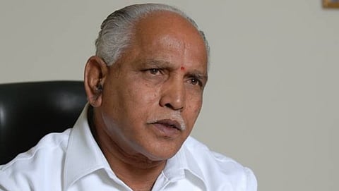 ಬಿ ಎಸ್ ಯಡಿಯೂರಪ್ಪ