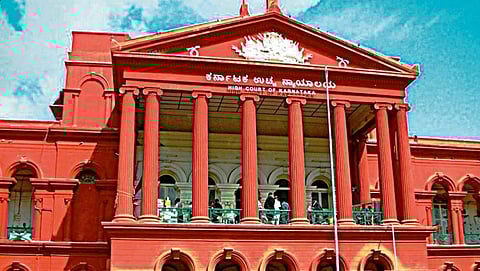 ಹೈಕೋರ್ಟ್