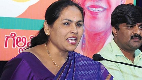 ಶೋಭಾ ಕರಂದ್ಲಾಜೆ