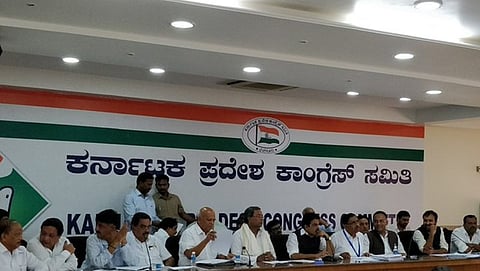 ಸಂಗ್ರಹ ಚಿತ್ರ