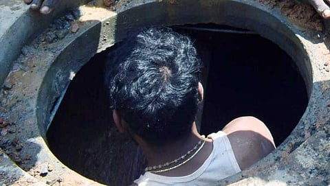 ಸಾಂದರ್ಭಿಕ ಚಿತ್ರ