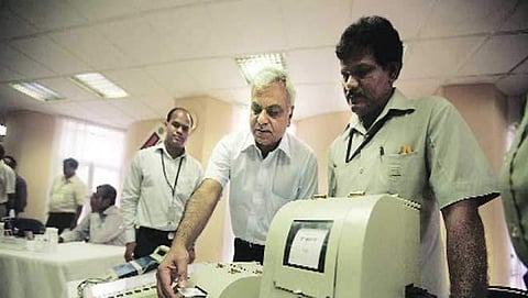ಸಂಗ್ರಹ ಚಿತ್ರ