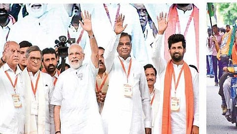 ಮೈಸೂರಿನಲ್ಲಿ ನಡೆದ ಬಿಜೆಪಿ ರ್ಯಾಲಿಯಲ್ಲಿ ಮೋದಿಯೊಂದಿಗೆ ರಾಜ್ಯ ನಾಯಕರು