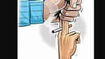 ಸಾಂದರ್ಭಿಕ ಚಿತ್ರ