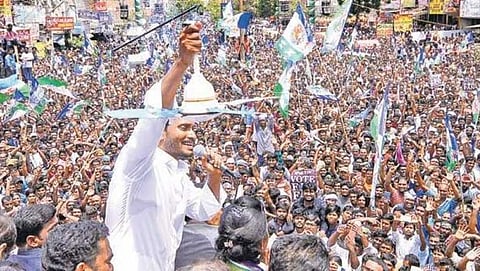 ಜಗನ್ ಮೋಹನ್ ರೆಡ್ಡಿ