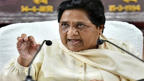 ಮಾಯಾವತಿ