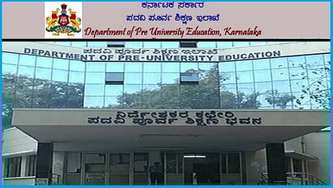 ಕರ್ನಾಟಕ ಪದವಿ ಪೂರ್ವ ಶಿಕ್ಷಣ ಇಲಾಖೆ