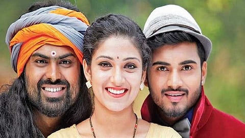 ಗರ ಸಿನಿಮಾ ,ಸ್ಟಿಲ್