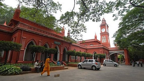 ಬೆಂಗಳೂರು ವಿವಿ