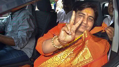 ಸಂಗ್ರಹ ಚಿತ್ರ